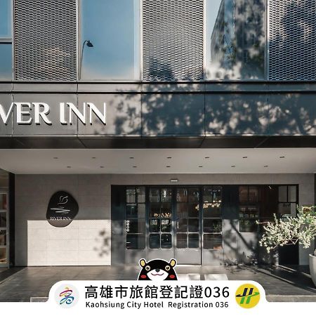River Inn Station Гаосюн Экстерьер фото
